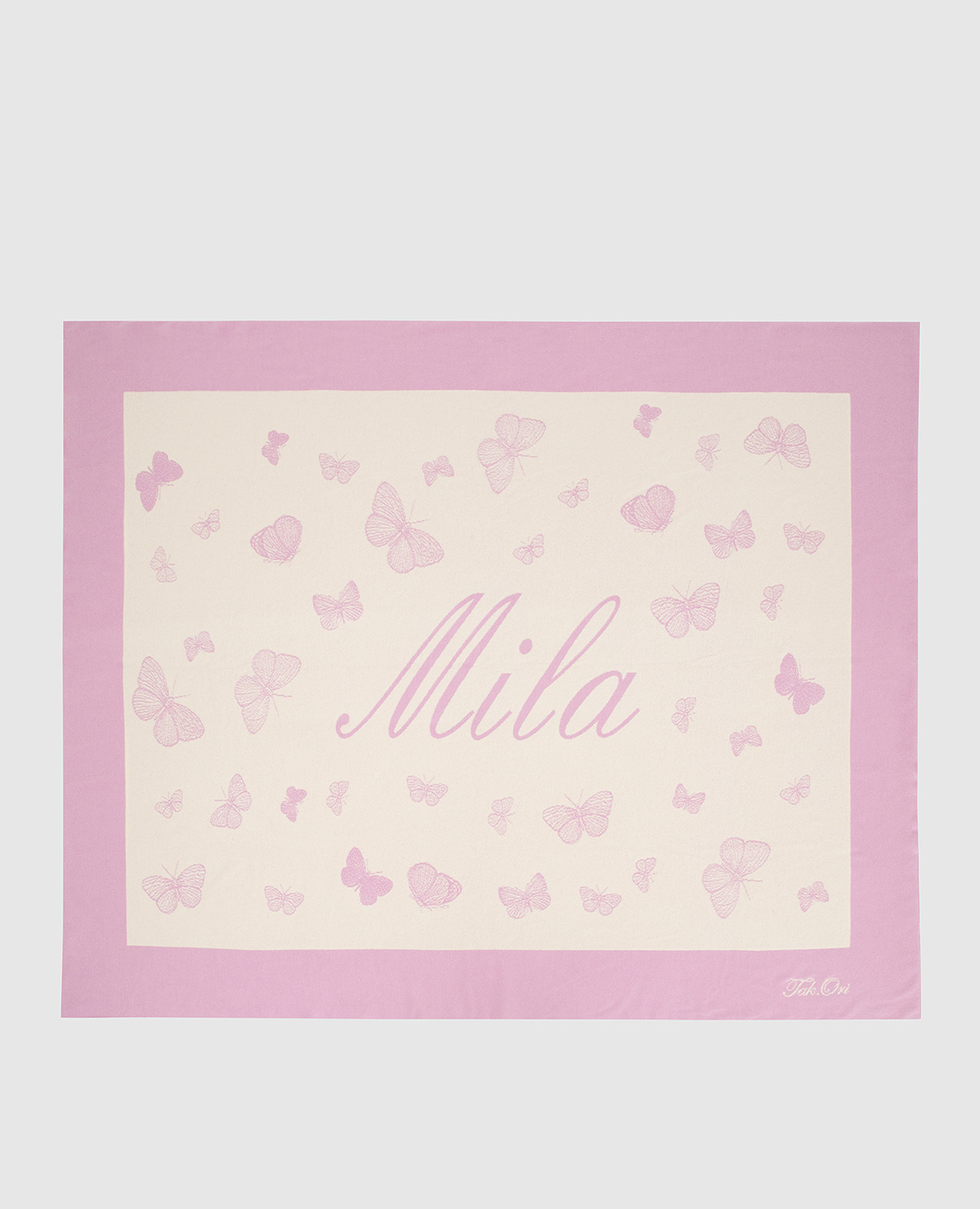 

Baby wool and cashmere blanket Tak.Ori, Beige