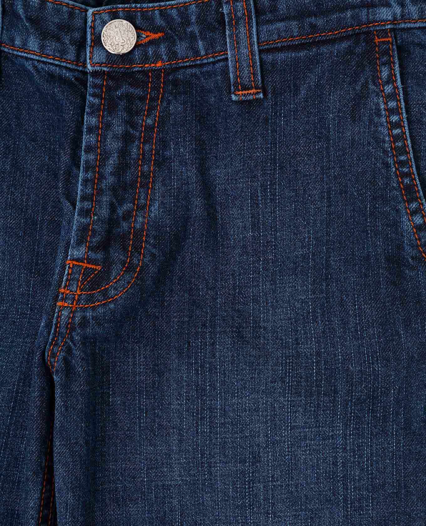 

Baby blue jeans Stefano Ricci