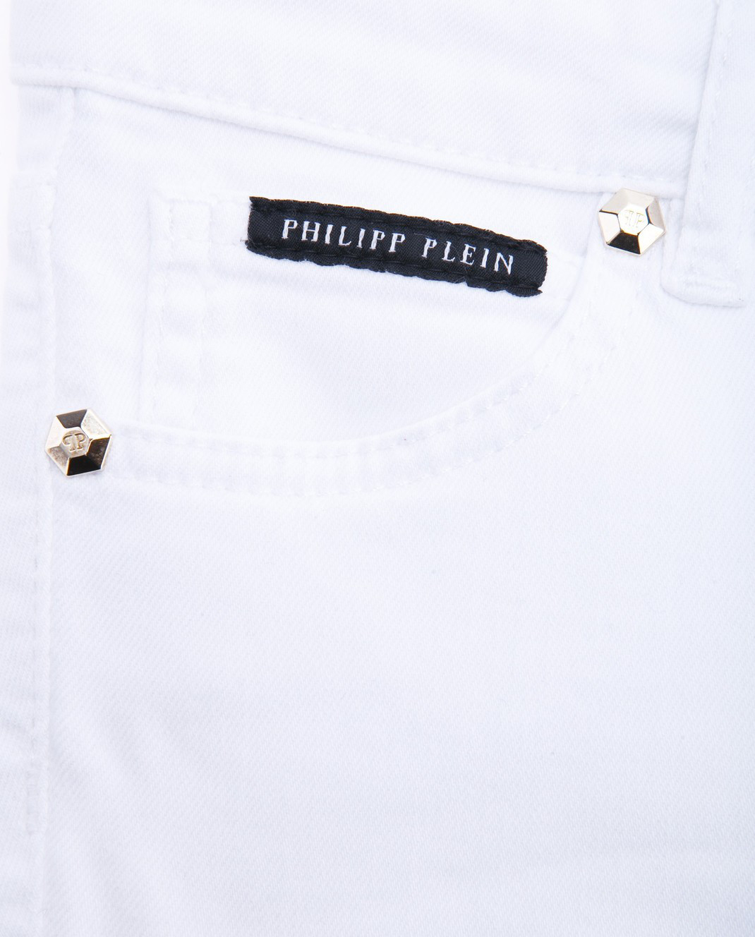 

Children's white shorts Philipp Plein